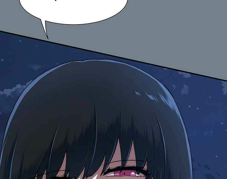 Các Chòm Sao Chỉ Chú Ý Mình Tôi Chapter 14 - 104