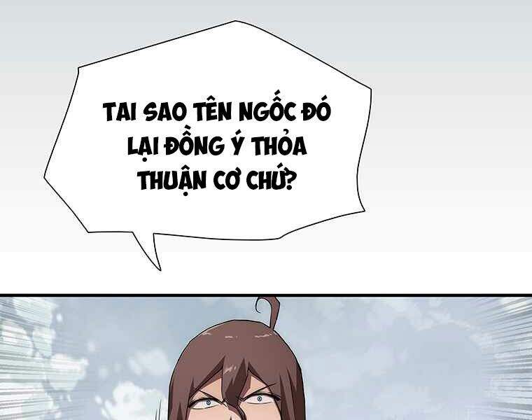 Các Chòm Sao Chỉ Chú Ý Mình Tôi Chapter 14 - 112