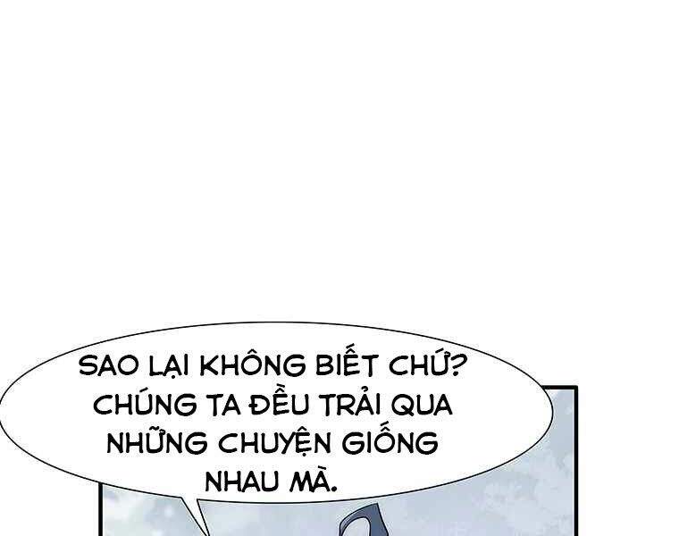 Các Chòm Sao Chỉ Chú Ý Mình Tôi Chapter 14 - 118
