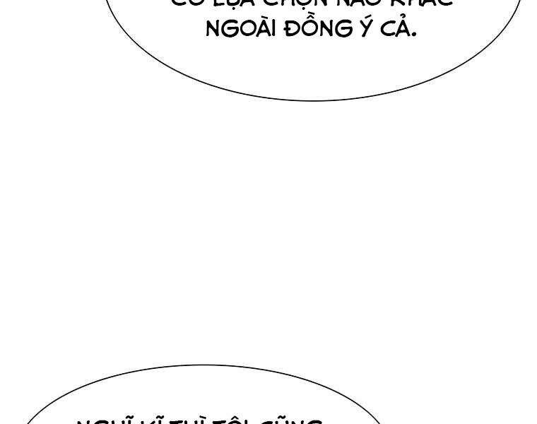 Các Chòm Sao Chỉ Chú Ý Mình Tôi Chapter 14 - 134