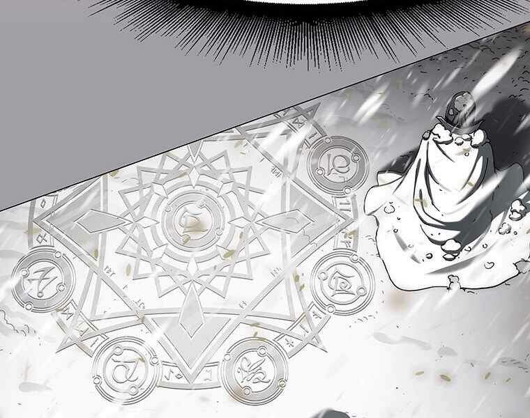 Các Chòm Sao Chỉ Chú Ý Mình Tôi Chapter 14 - 170