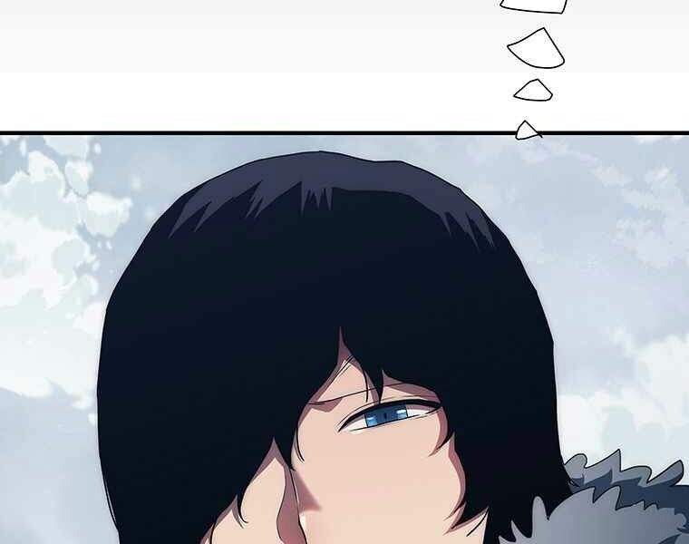 Các Chòm Sao Chỉ Chú Ý Mình Tôi Chapter 14 - 177