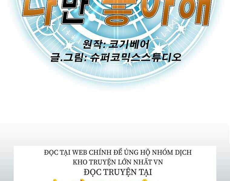 Các Chòm Sao Chỉ Chú Ý Mình Tôi Chapter 14 - 3