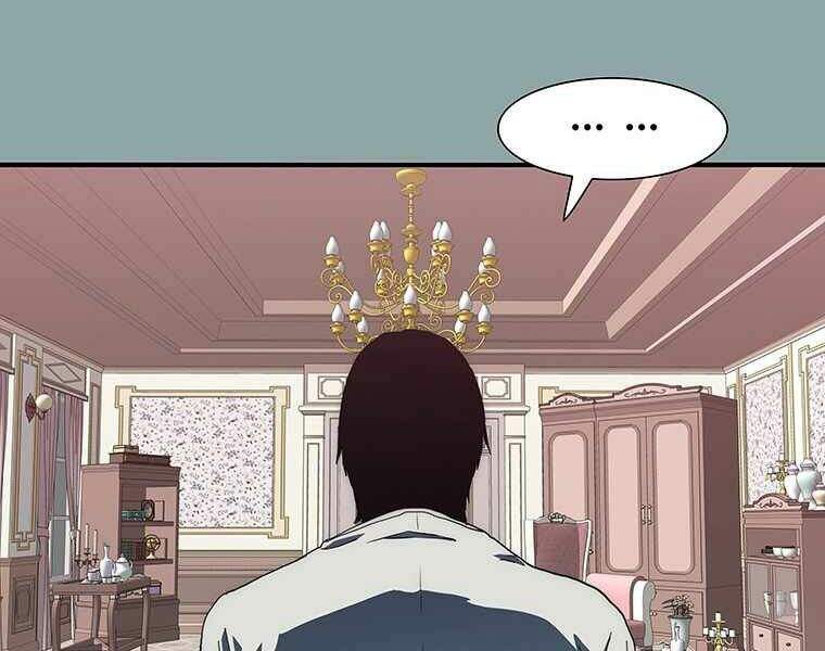 Các Chòm Sao Chỉ Chú Ý Mình Tôi Chapter 14 - 206