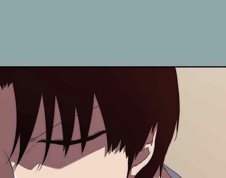 Các Chòm Sao Chỉ Chú Ý Mình Tôi Chapter 14 - 211