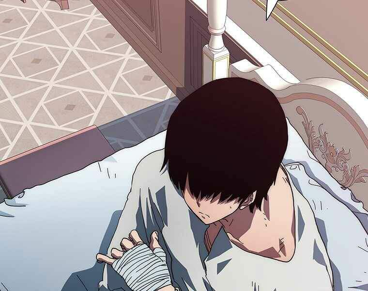 Các Chòm Sao Chỉ Chú Ý Mình Tôi Chapter 14 - 215