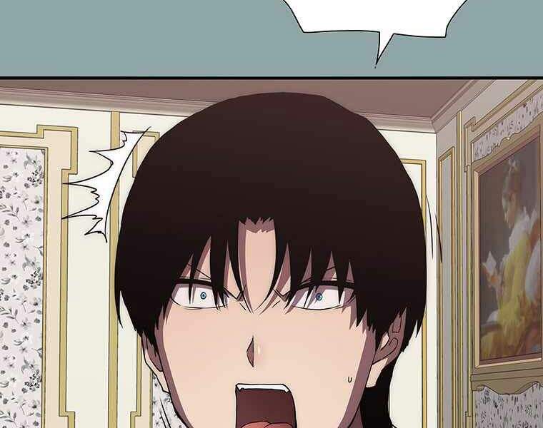 Các Chòm Sao Chỉ Chú Ý Mình Tôi Chapter 14 - 231