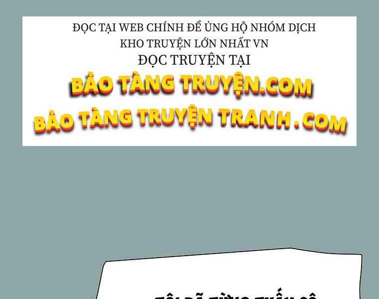 Các Chòm Sao Chỉ Chú Ý Mình Tôi Chapter 14 - 249
