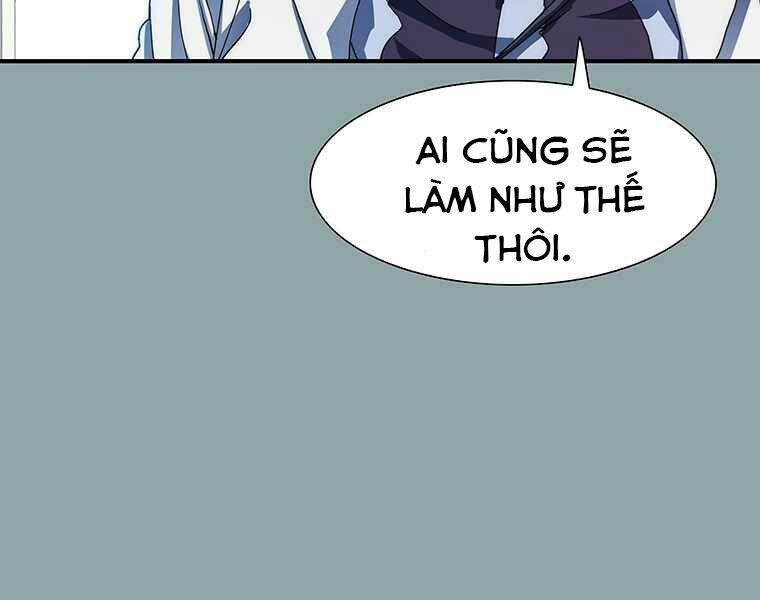 Các Chòm Sao Chỉ Chú Ý Mình Tôi Chapter 14 - 256