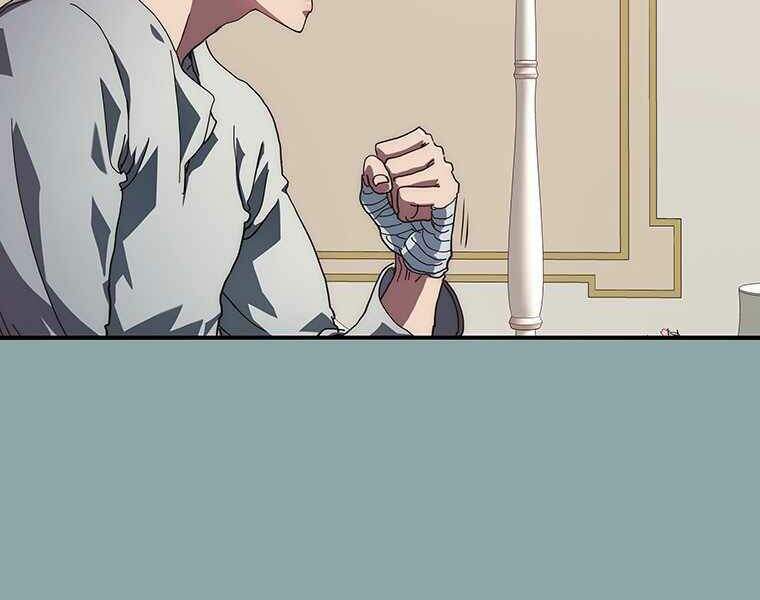 Các Chòm Sao Chỉ Chú Ý Mình Tôi Chapter 14 - 273