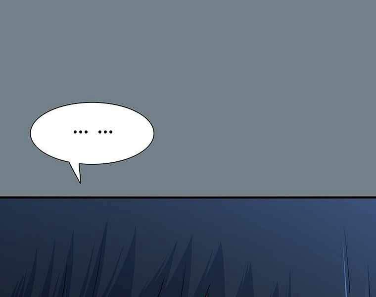 Các Chòm Sao Chỉ Chú Ý Mình Tôi Chapter 14 - 47