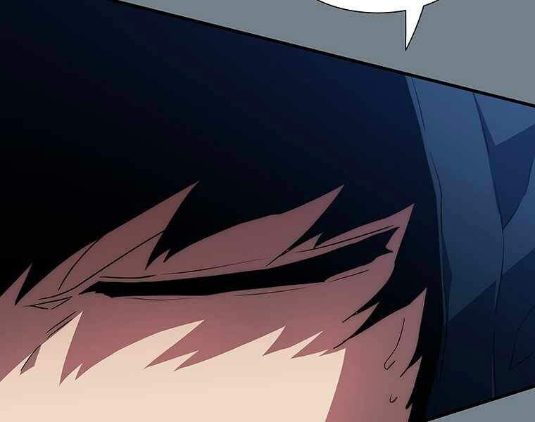 Các Chòm Sao Chỉ Chú Ý Mình Tôi Chapter 14 - 88