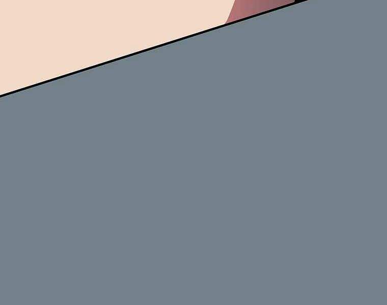 Các Chòm Sao Chỉ Chú Ý Mình Tôi Chapter 14 - 89