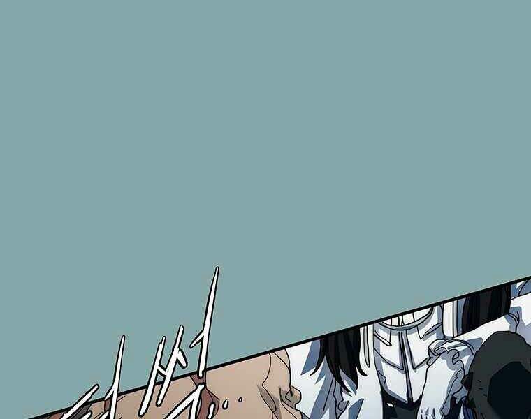 Các Chòm Sao Chỉ Chú Ý Mình Tôi Chapter 15 - 117