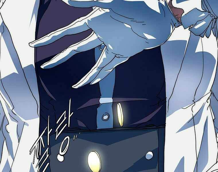 Các Chòm Sao Chỉ Chú Ý Mình Tôi Chapter 15 - 129