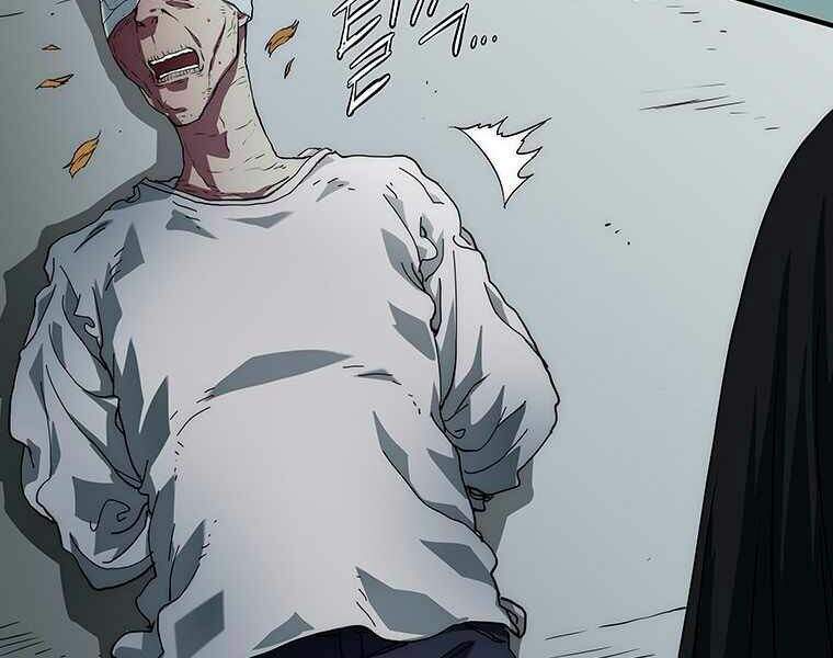 Các Chòm Sao Chỉ Chú Ý Mình Tôi Chapter 15 - 144