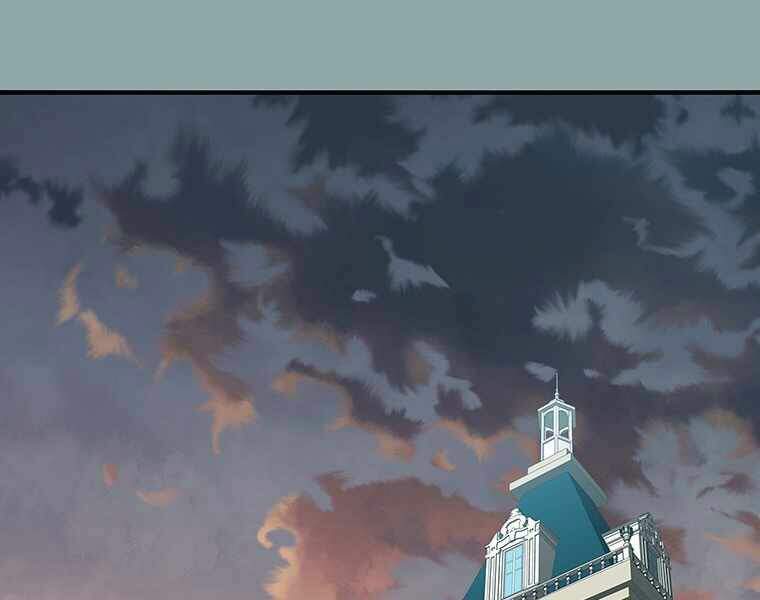 Các Chòm Sao Chỉ Chú Ý Mình Tôi Chapter 15 - 178