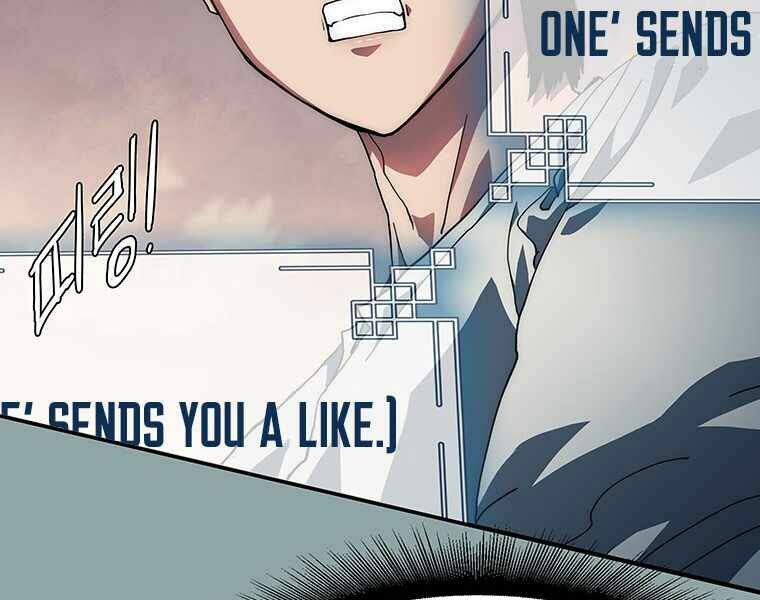 Các Chòm Sao Chỉ Chú Ý Mình Tôi Chapter 15 - 200