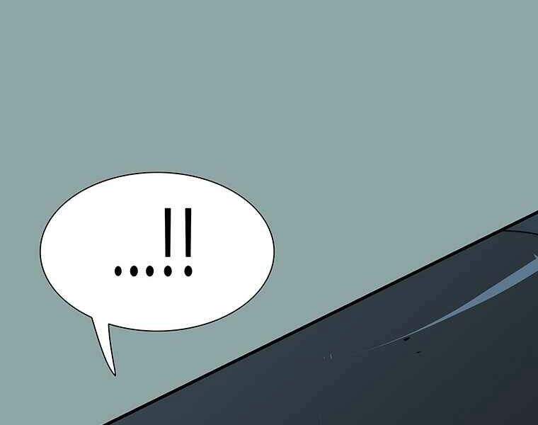 Các Chòm Sao Chỉ Chú Ý Mình Tôi Chapter 15 - 205