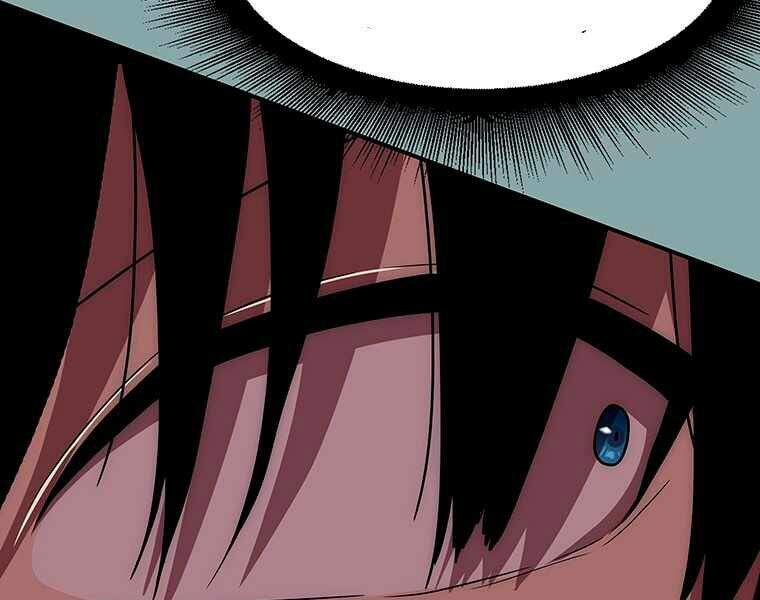 Các Chòm Sao Chỉ Chú Ý Mình Tôi Chapter 15 - 230