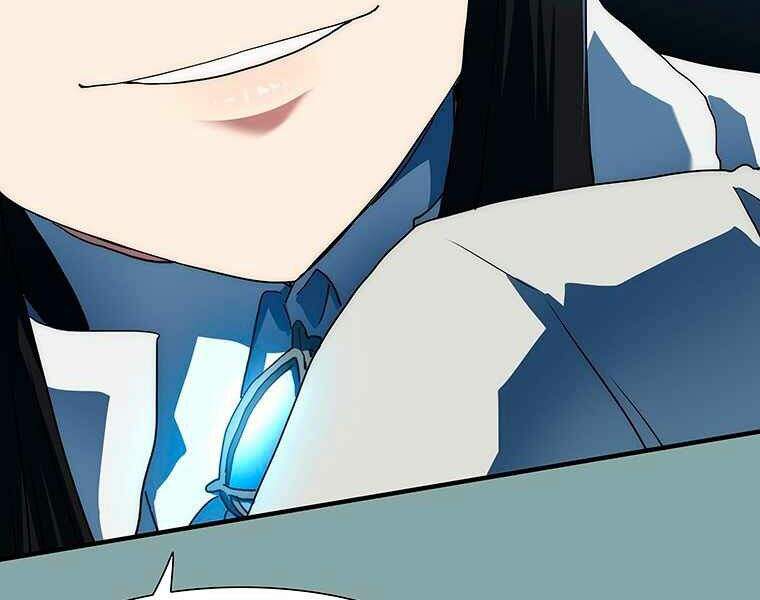 Các Chòm Sao Chỉ Chú Ý Mình Tôi Chapter 15 - 239