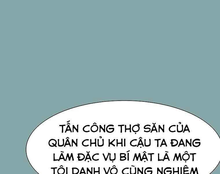Các Chòm Sao Chỉ Chú Ý Mình Tôi Chapter 15 - 255