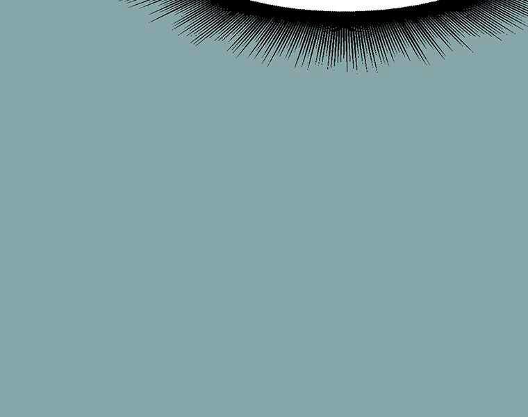 Các Chòm Sao Chỉ Chú Ý Mình Tôi Chapter 15 - 265