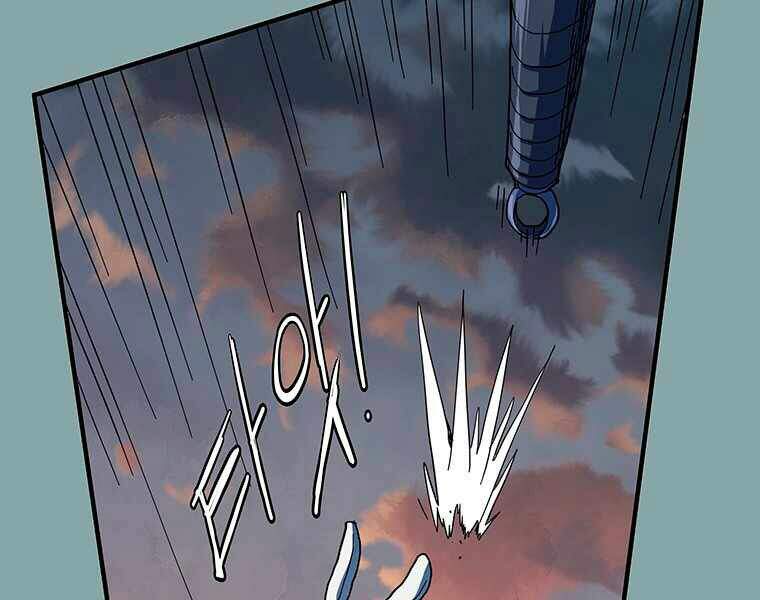 Các Chòm Sao Chỉ Chú Ý Mình Tôi Chapter 15 - 273