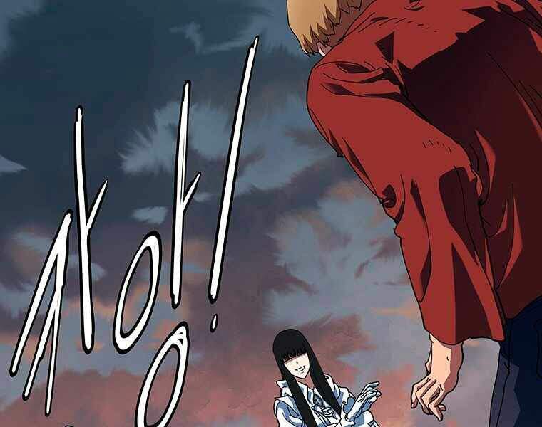 Các Chòm Sao Chỉ Chú Ý Mình Tôi Chapter 15 - 277