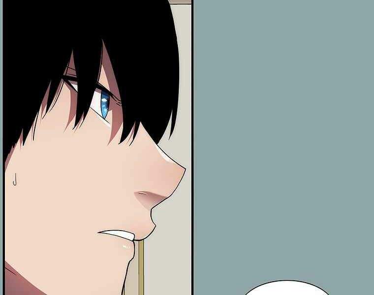 Các Chòm Sao Chỉ Chú Ý Mình Tôi Chapter 15 - 58