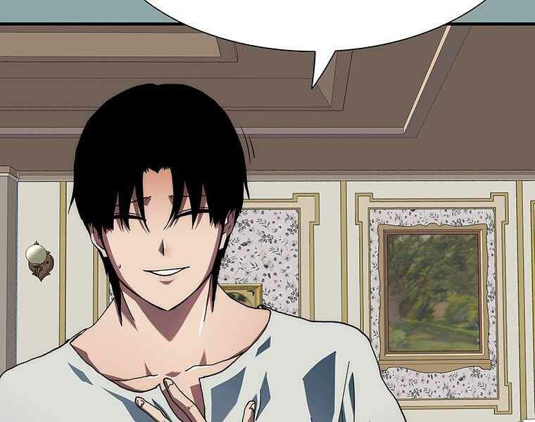 Các Chòm Sao Chỉ Chú Ý Mình Tôi Chapter 15 - 63