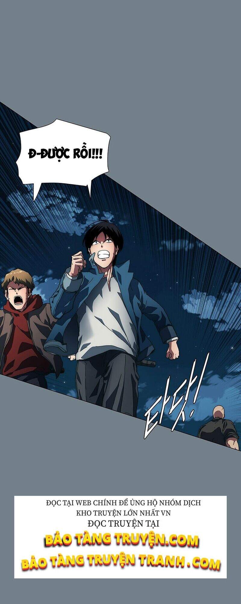 Các Chòm Sao Chỉ Chú Ý Mình Tôi Chapter 2 - 28