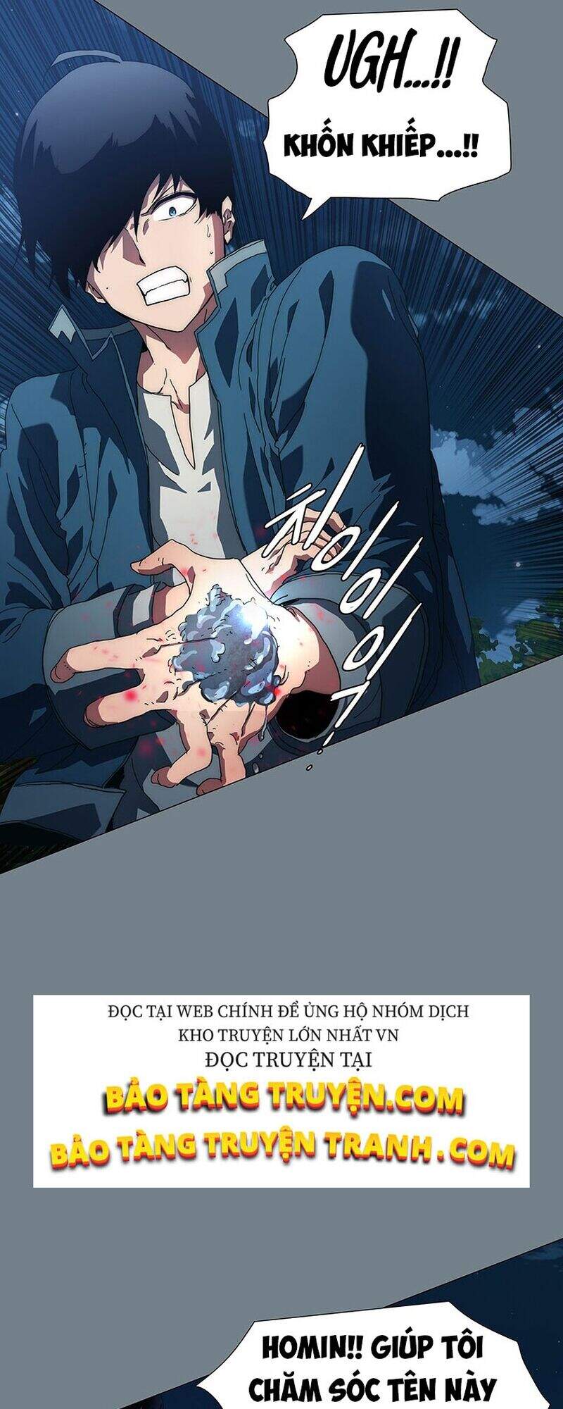 Các Chòm Sao Chỉ Chú Ý Mình Tôi Chapter 2 - 61