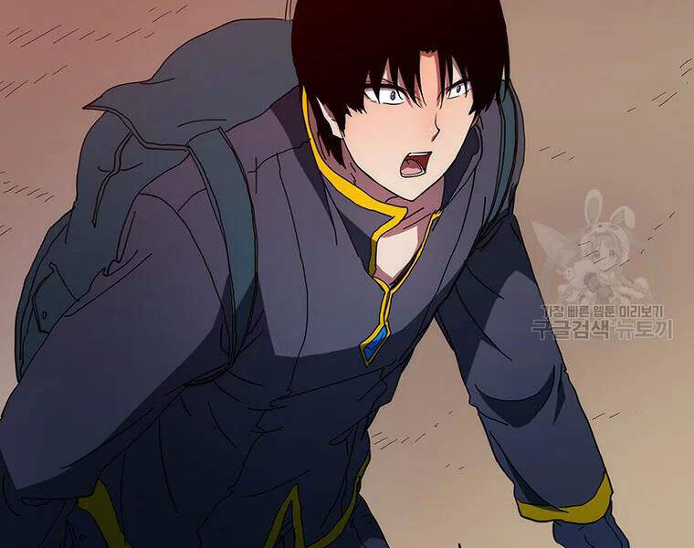 Các Chòm Sao Chỉ Chú Ý Mình Tôi Chapter 27 - 103