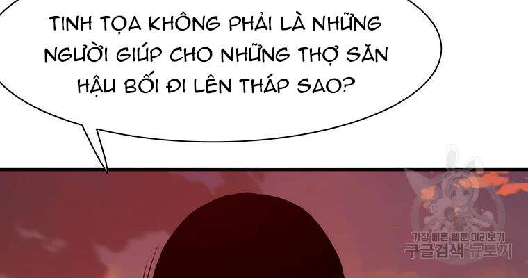 Các Chòm Sao Chỉ Chú Ý Mình Tôi Chapter 27 - 108