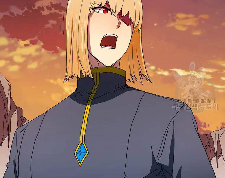 Các Chòm Sao Chỉ Chú Ý Mình Tôi Chapter 27 - 120