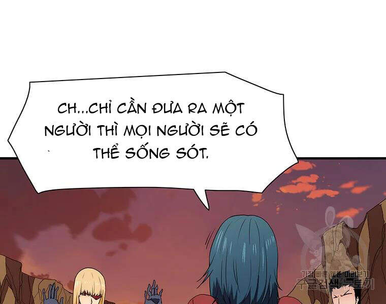 Các Chòm Sao Chỉ Chú Ý Mình Tôi Chapter 27 - 128