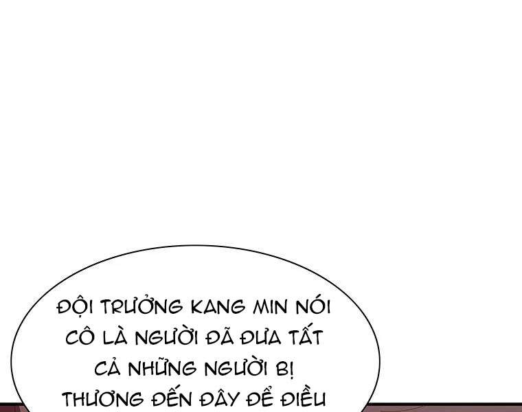 Các Chòm Sao Chỉ Chú Ý Mình Tôi Chapter 27 - 14