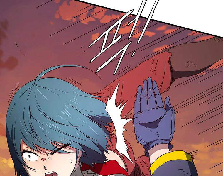 Các Chòm Sao Chỉ Chú Ý Mình Tôi Chapter 27 - 138