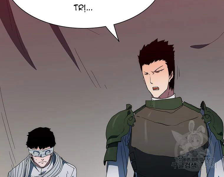 Các Chòm Sao Chỉ Chú Ý Mình Tôi Chapter 27 - 15