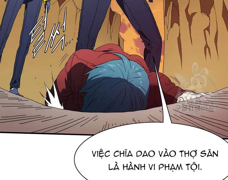 Các Chòm Sao Chỉ Chú Ý Mình Tôi Chapter 27 - 142