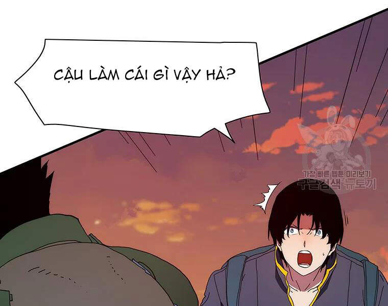 Các Chòm Sao Chỉ Chú Ý Mình Tôi Chapter 27 - 152