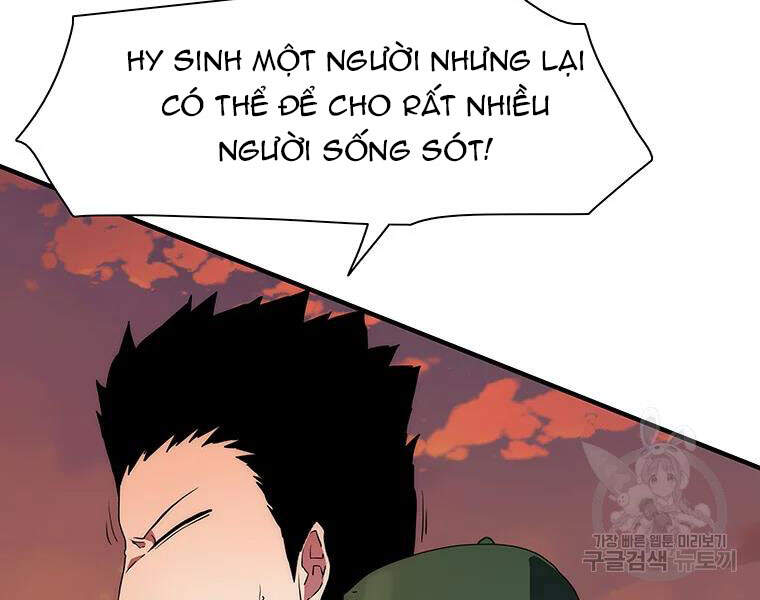 Các Chòm Sao Chỉ Chú Ý Mình Tôi Chapter 27 - 155
