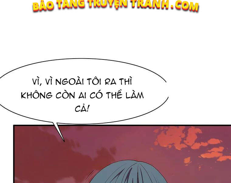 Các Chòm Sao Chỉ Chú Ý Mình Tôi Chapter 27 - 17