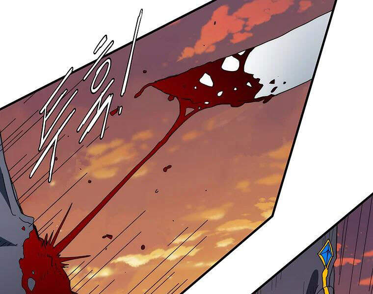 Các Chòm Sao Chỉ Chú Ý Mình Tôi Chapter 27 - 163