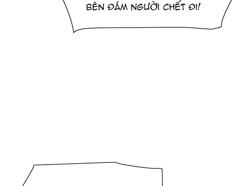 Các Chòm Sao Chỉ Chú Ý Mình Tôi Chapter 27 - 169