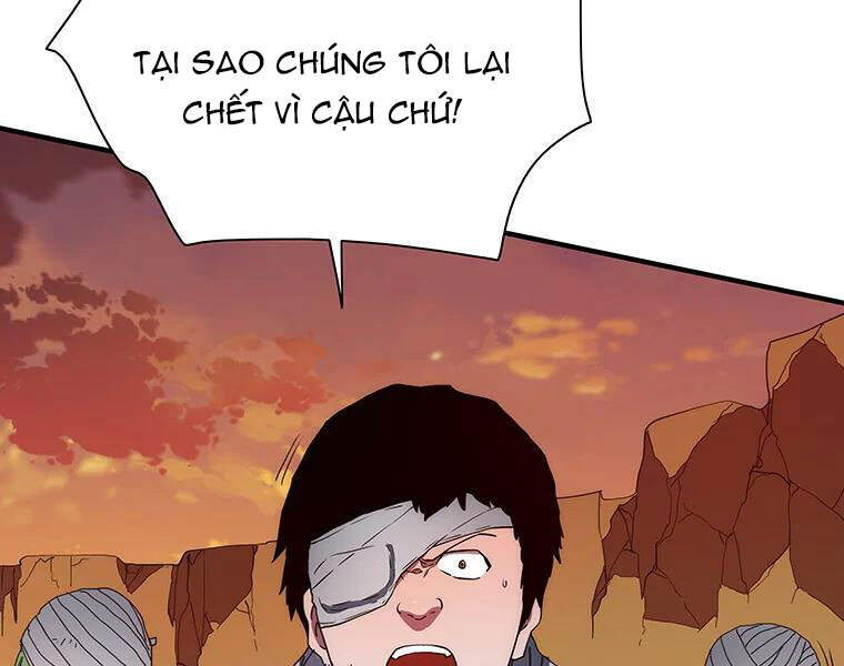 Các Chòm Sao Chỉ Chú Ý Mình Tôi Chapter 27 - 170