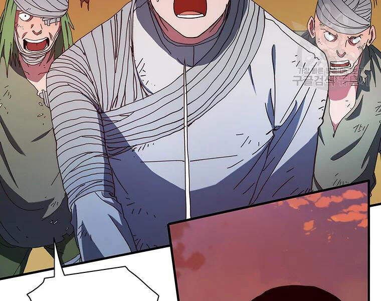 Các Chòm Sao Chỉ Chú Ý Mình Tôi Chapter 27 - 171
