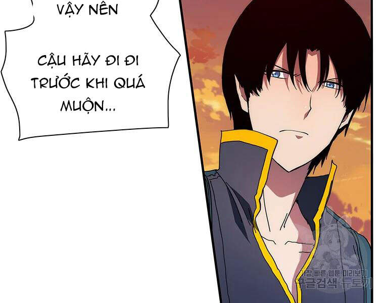 Các Chòm Sao Chỉ Chú Ý Mình Tôi Chapter 27 - 172