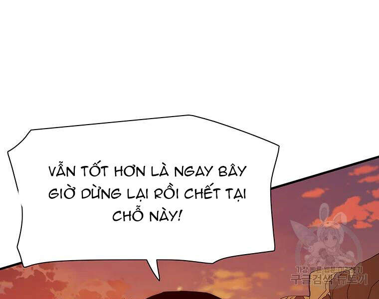 Các Chòm Sao Chỉ Chú Ý Mình Tôi Chapter 27 - 177